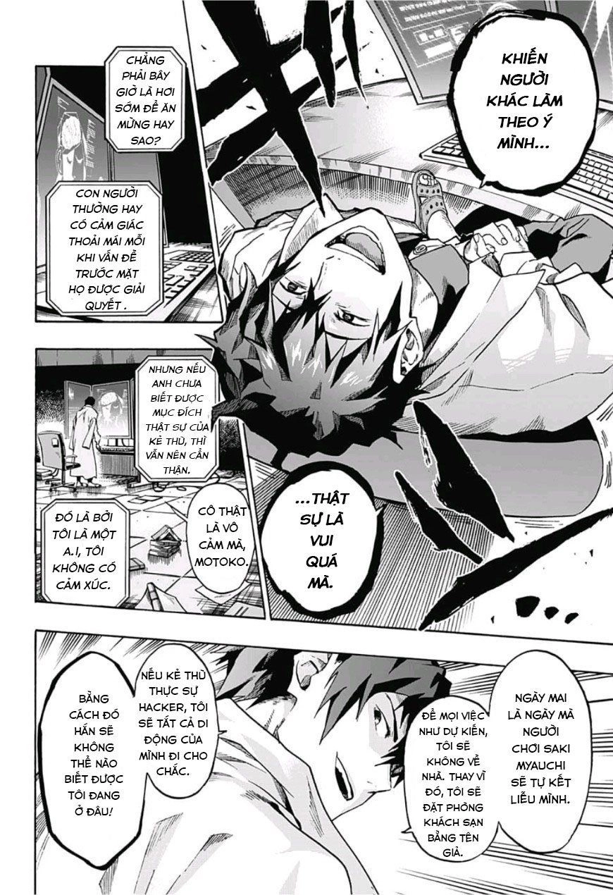 Ne0;Lation Chapter 5 - 7