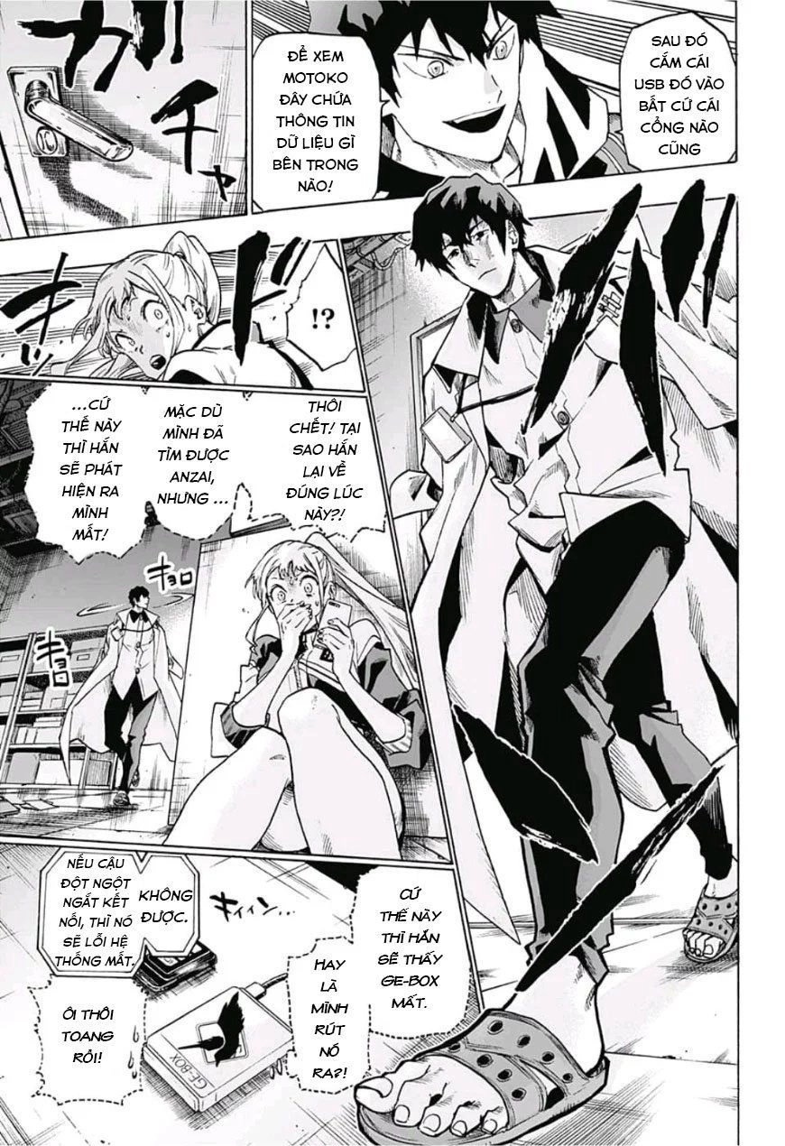 Ne0;Lation Chapter 5 - 12