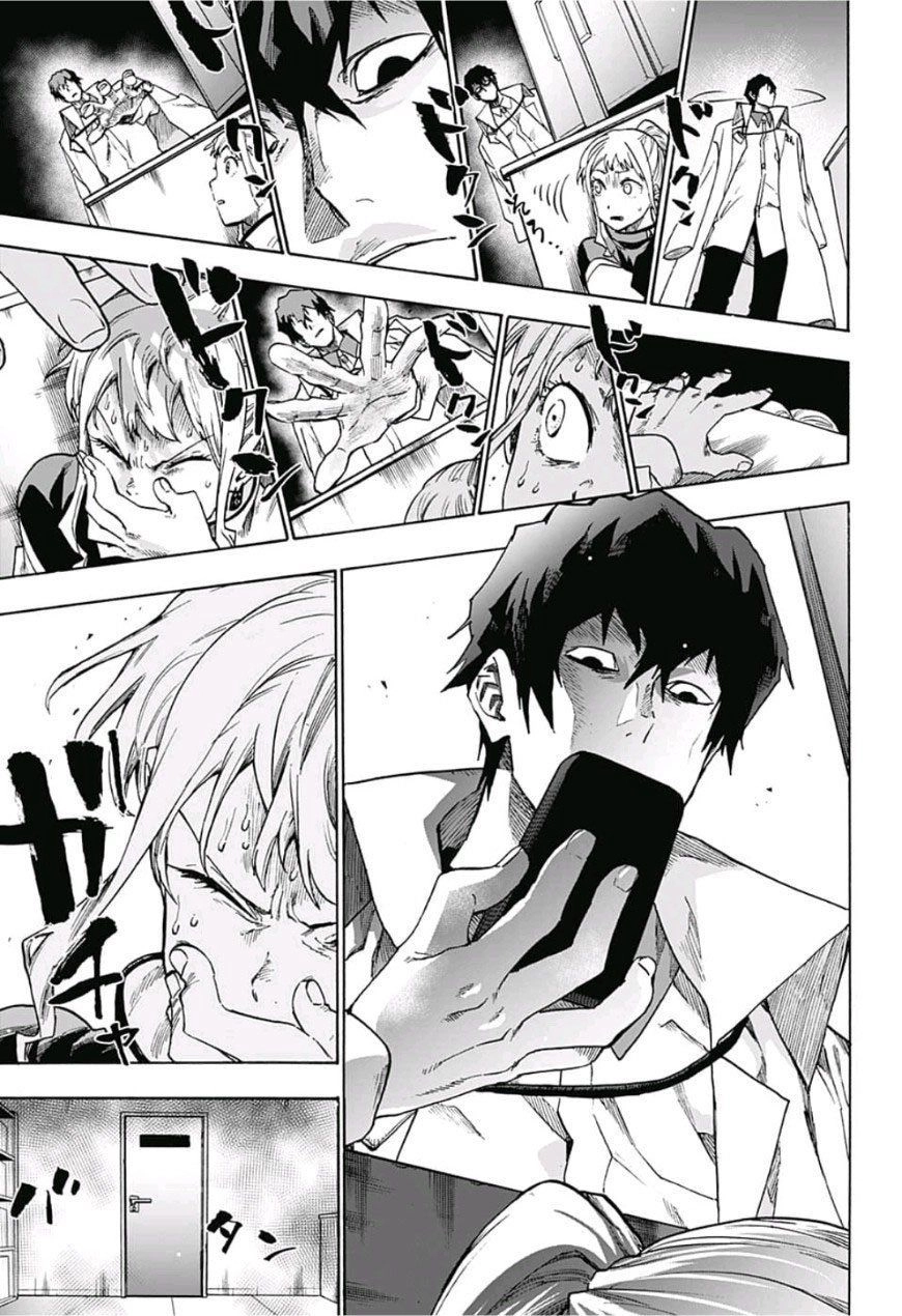 Ne0;Lation Chapter 5 - 14