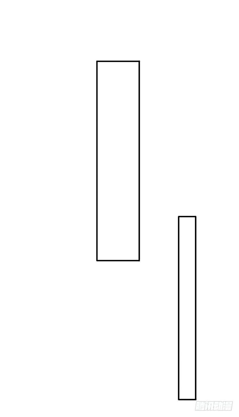 Hoa Gian Ký Chapter 1 - 30