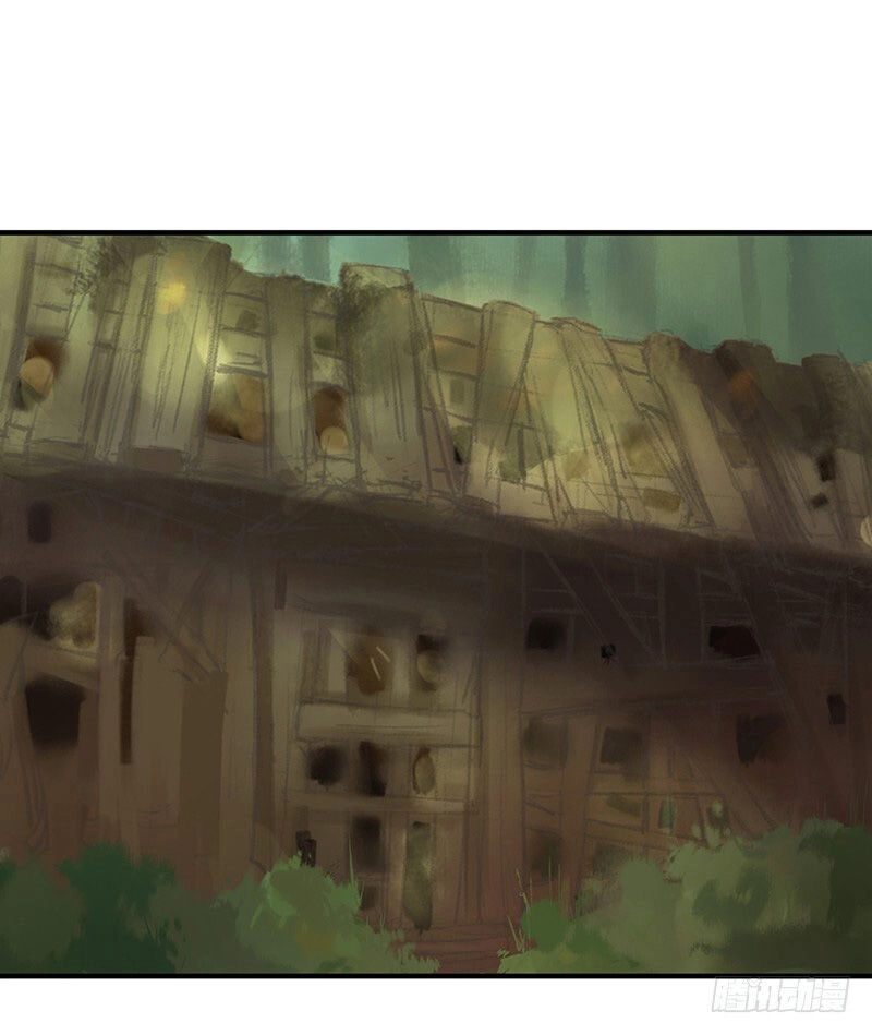 Hoa Gian Ký Chapter 2 - 24