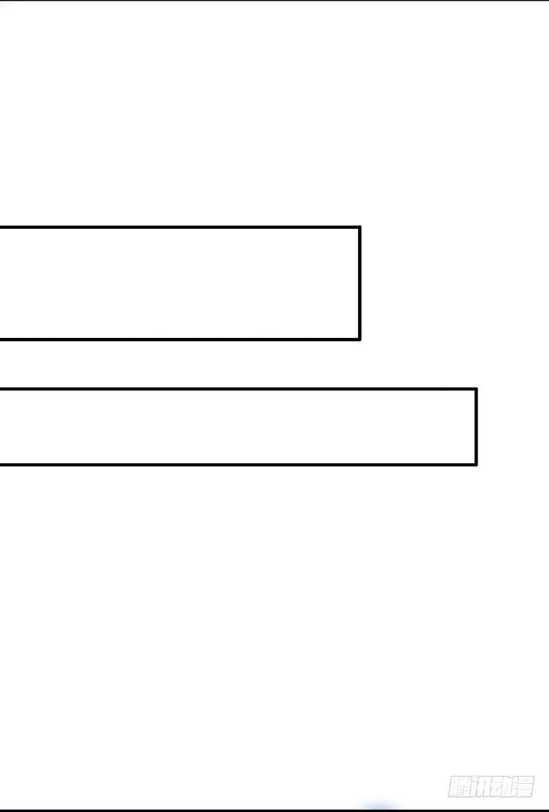 Hoa Gian Ký Chapter 2 - 32