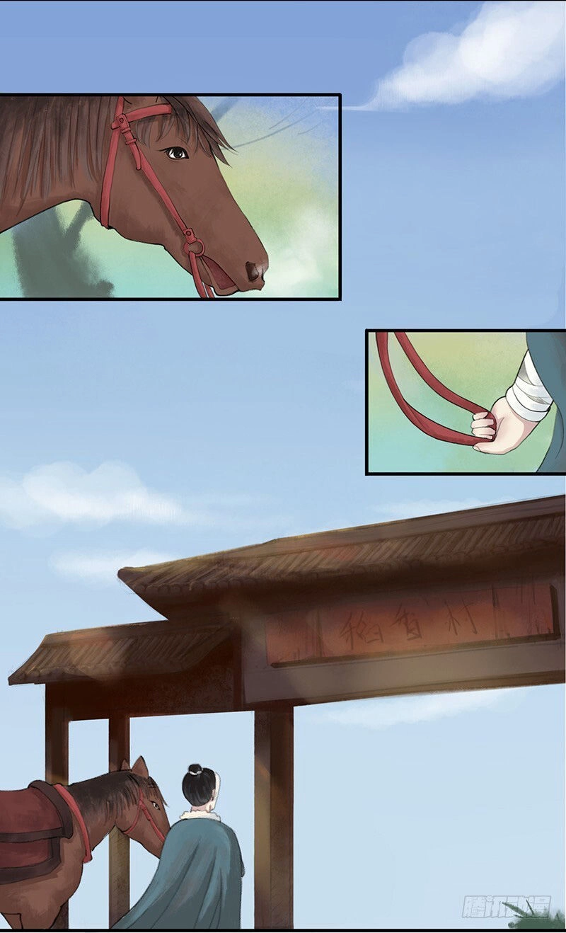 Hoa Gian Ký Chapter 2 - 33