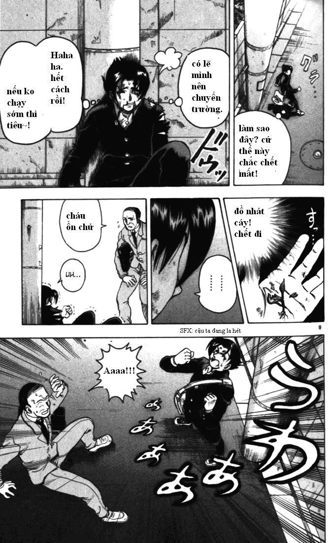 Tatakae! Ryōzanpaku Shijō Saikyō No Deshi Chapter 1 - 14