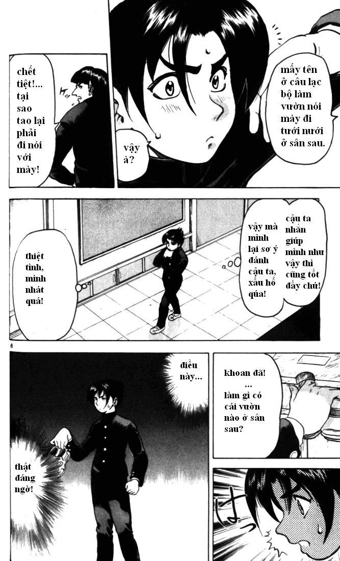 Tatakae! Ryōzanpaku Shijō Saikyō No Deshi Chapter 2 - 8