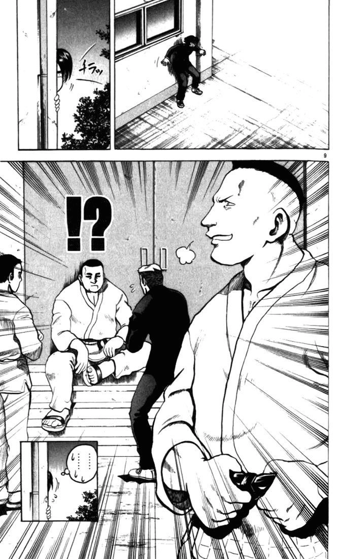 Tatakae! Ryōzanpaku Shijō Saikyō No Deshi Chapter 2 - 9