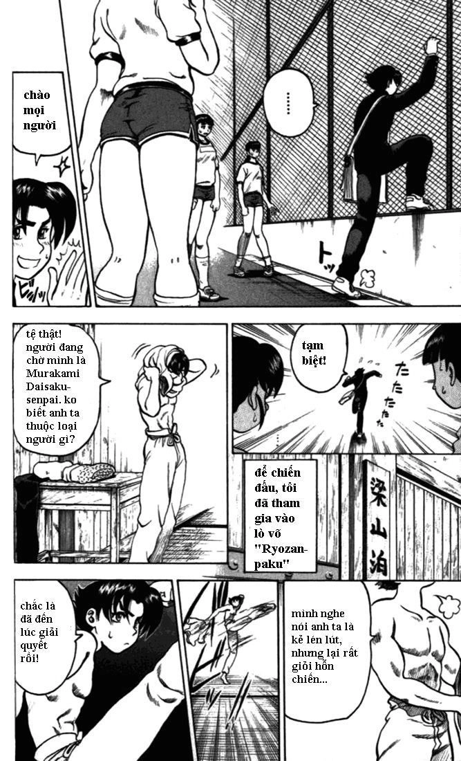 Tatakae! Ryōzanpaku Shijō Saikyō No Deshi Chapter 3 - 4