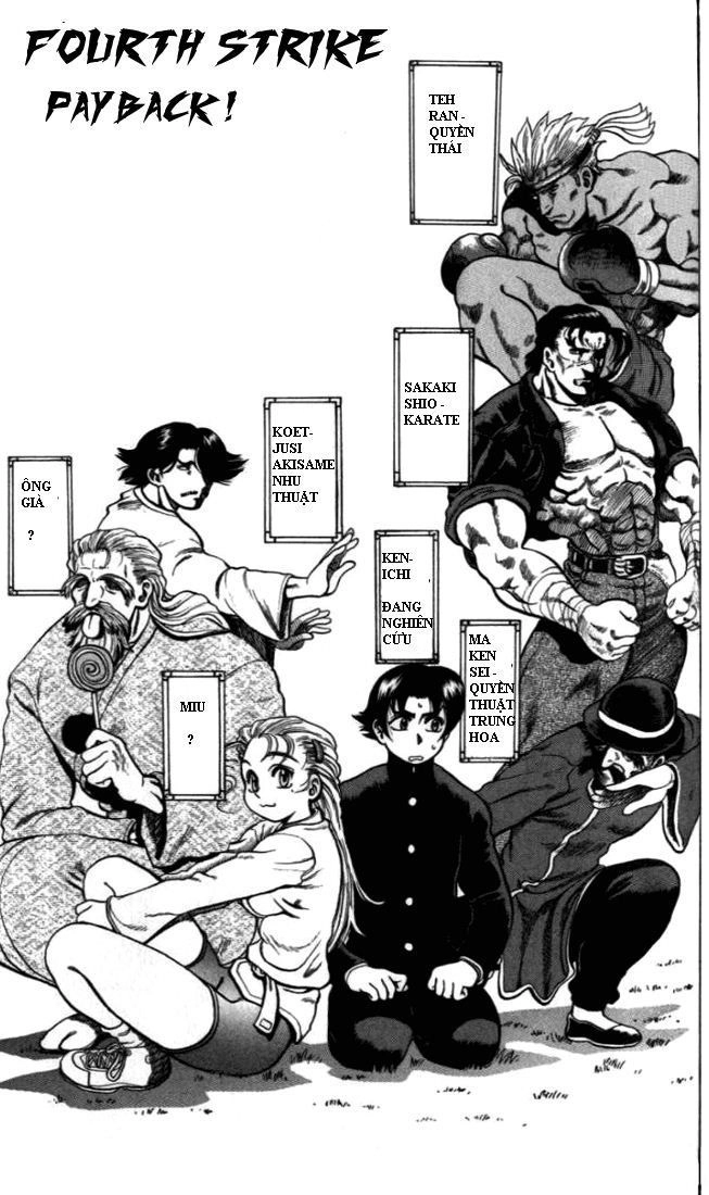 Tatakae! Ryōzanpaku Shijō Saikyō No Deshi Chapter 4 - 1