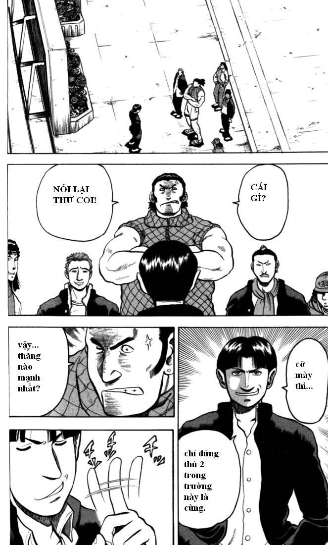 Tatakae! Ryōzanpaku Shijō Saikyō No Deshi Chapter 4 - 2