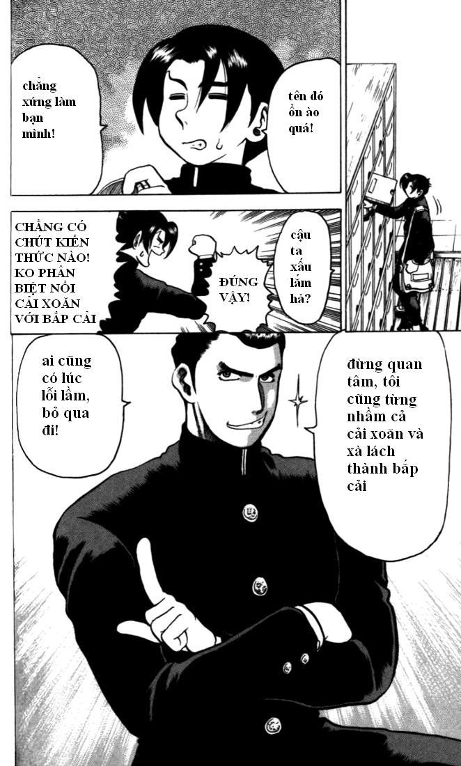 Tatakae! Ryōzanpaku Shijō Saikyō No Deshi Chapter 4 - 6