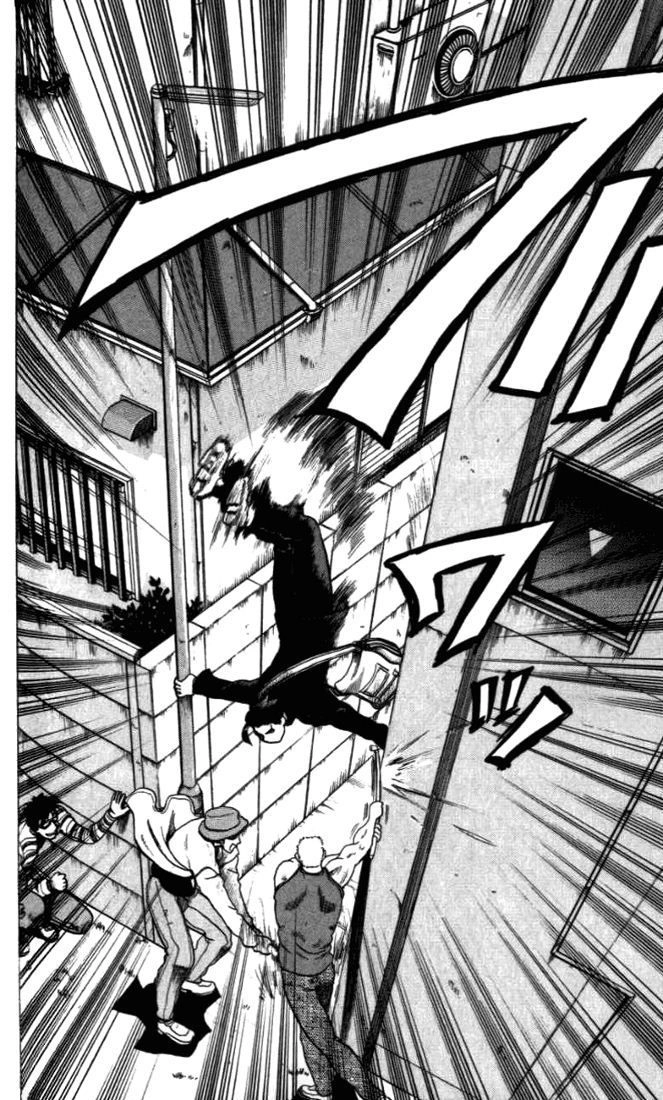 Tatakae! Ryōzanpaku Shijō Saikyō No Deshi Chapter 4 - 22