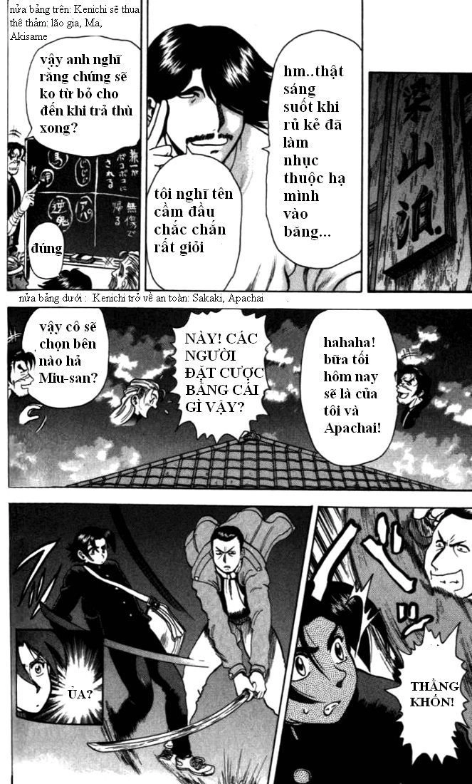 Tatakae! Ryōzanpaku Shijō Saikyō No Deshi Chapter 4 - 24