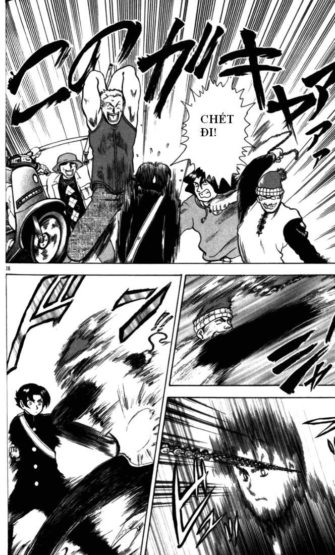 Tatakae! Ryōzanpaku Shijō Saikyō No Deshi Chapter 4 - 26