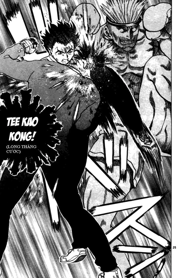 Tatakae! Ryōzanpaku Shijō Saikyō No Deshi Chapter 6 - 27