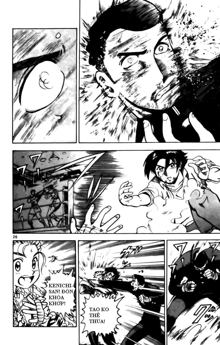 Tatakae! Ryōzanpaku Shijō Saikyō No Deshi Chapter 6 - 28