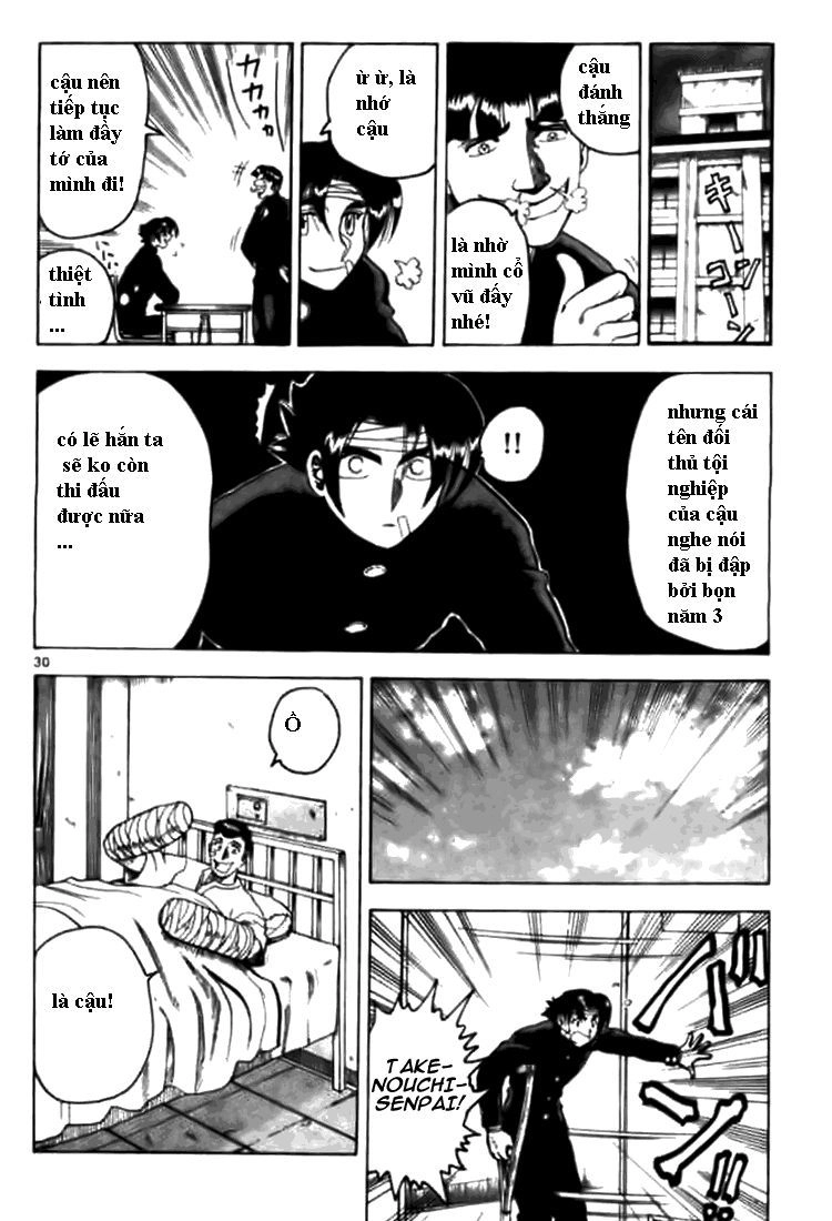 Tatakae! Ryōzanpaku Shijō Saikyō No Deshi Chapter 6 - 32