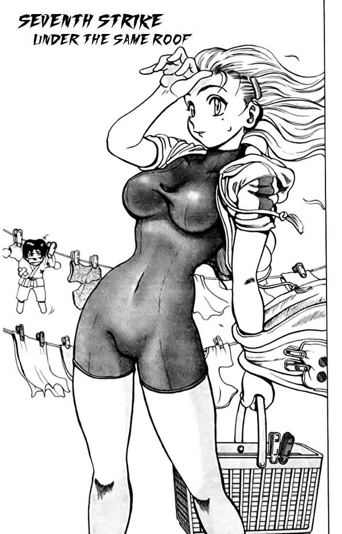 Tatakae! Ryōzanpaku Shijō Saikyō No Deshi Chapter 7 - 1