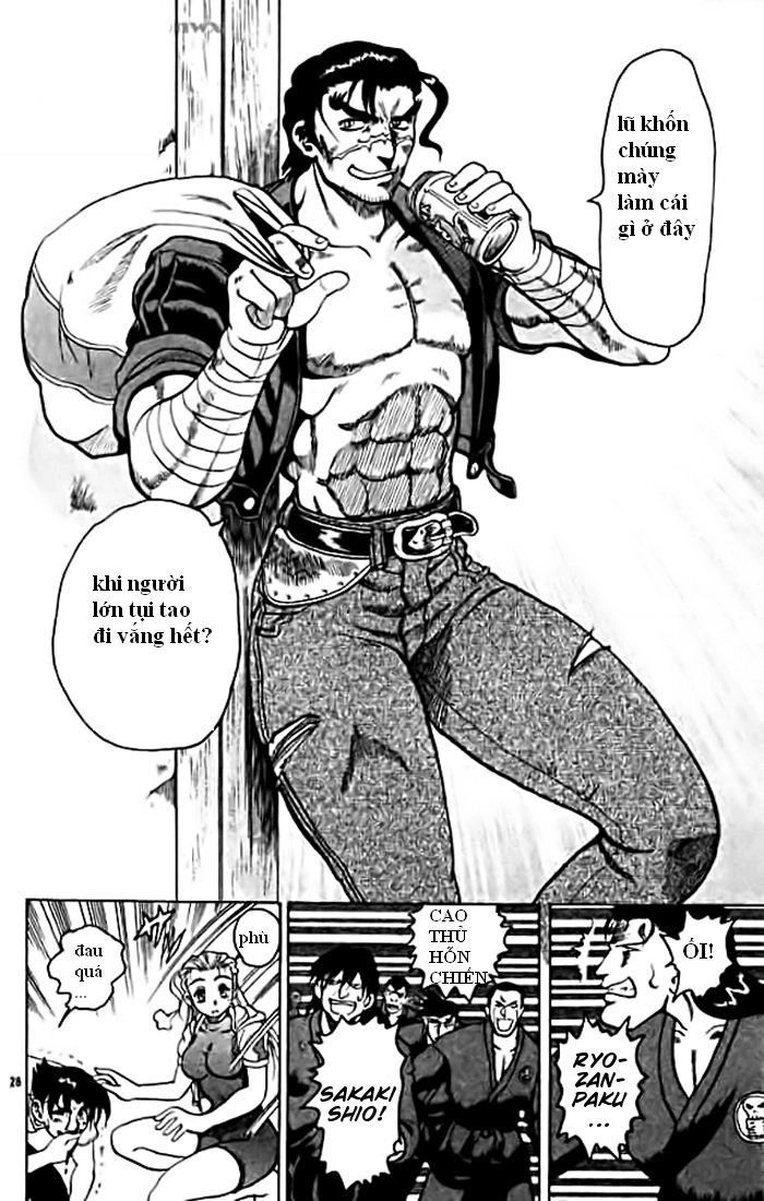 Tatakae! Ryōzanpaku Shijō Saikyō No Deshi Chapter 7 - 28