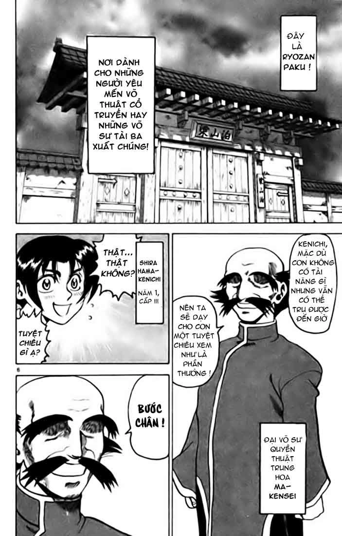 Tatakae! Ryōzanpaku Shijō Saikyō No Deshi Chapter 9 - 6