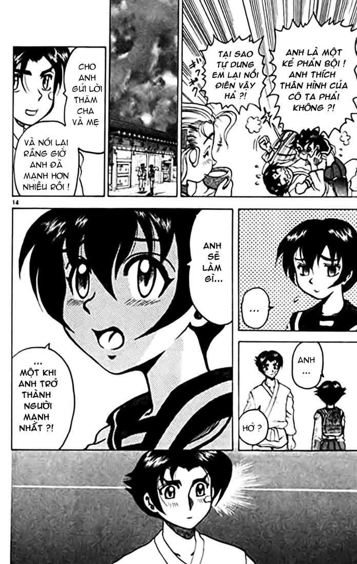 Tatakae! Ryōzanpaku Shijō Saikyō No Deshi Chapter 9 - 14