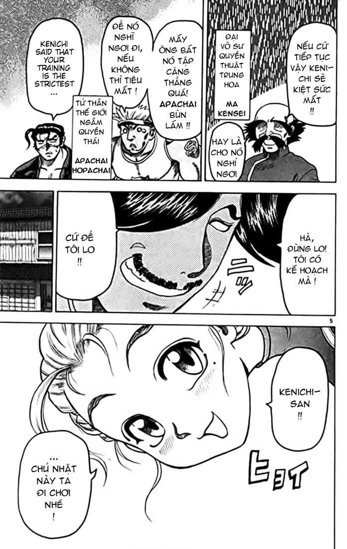Tatakae! Ryōzanpaku Shijō Saikyō No Deshi Chapter 10 - 5