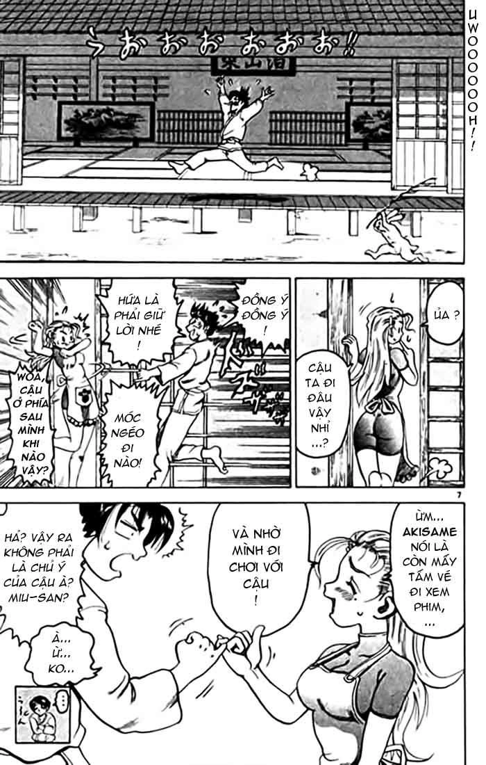 Tatakae! Ryōzanpaku Shijō Saikyō No Deshi Chapter 10 - 7