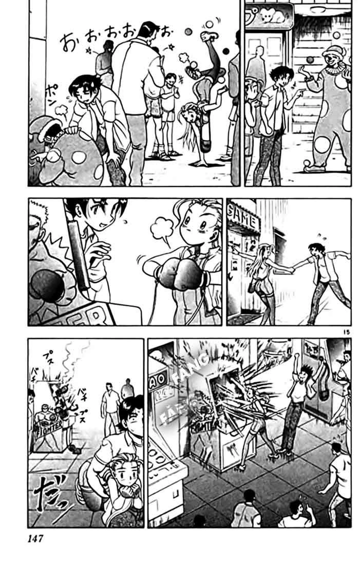 Tatakae! Ryōzanpaku Shijō Saikyō No Deshi Chapter 10 - 15