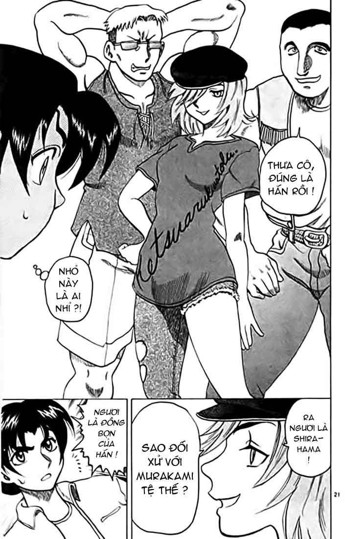 Tatakae! Ryōzanpaku Shijō Saikyō No Deshi Chapter 10 - 21