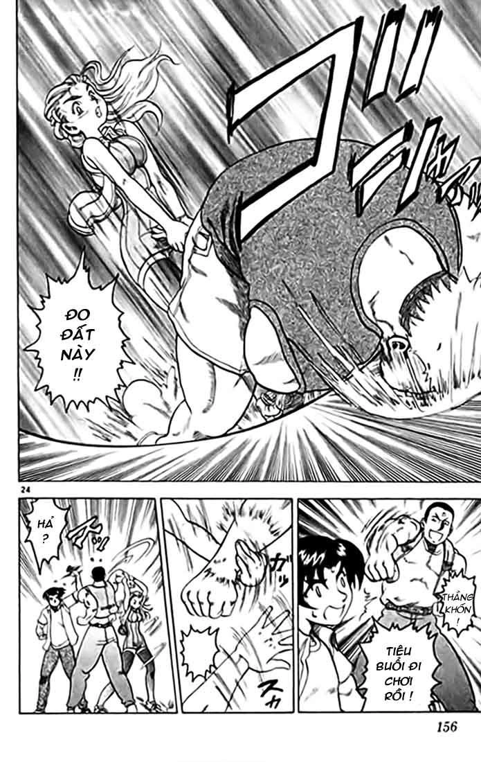 Tatakae! Ryōzanpaku Shijō Saikyō No Deshi Chapter 10 - 24