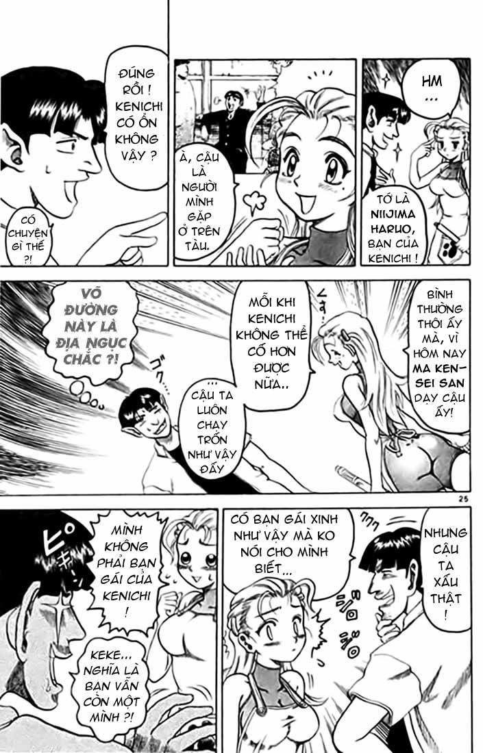 Tatakae! Ryōzanpaku Shijō Saikyō No Deshi Chapter 11 - 23