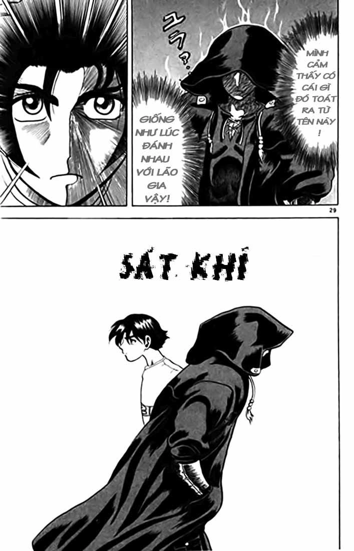 Tatakae! Ryōzanpaku Shijō Saikyō No Deshi Chapter 11 - 27