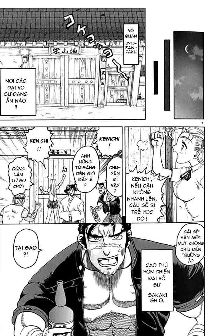 Tatakae! Ryōzanpaku Shijō Saikyō No Deshi Chapter 12 - 9