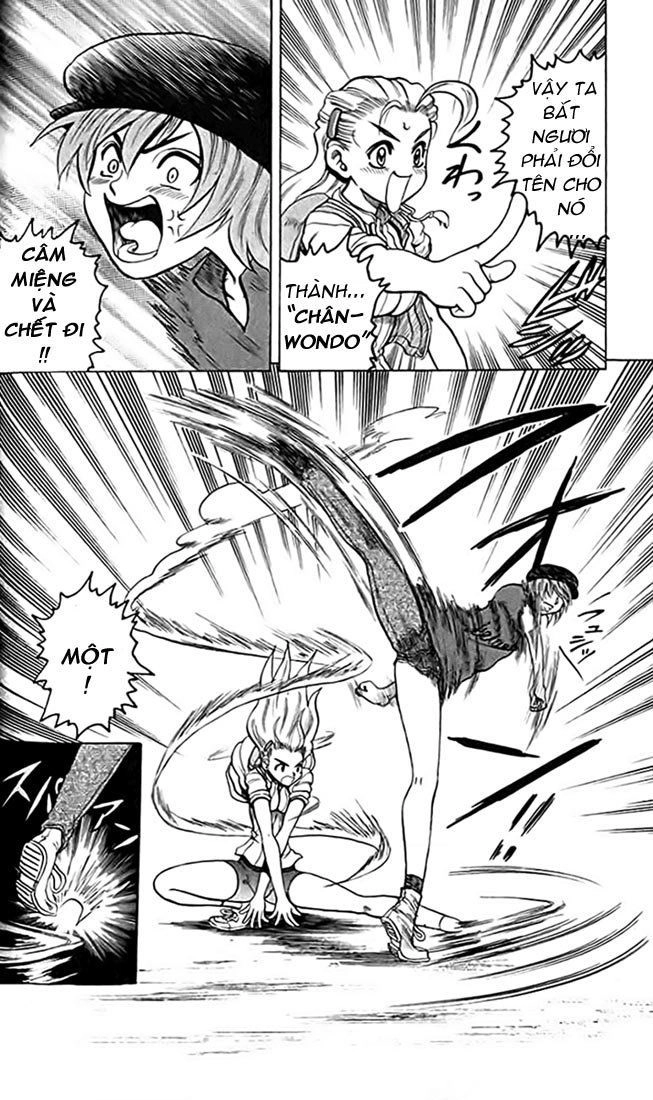 Tatakae! Ryōzanpaku Shijō Saikyō No Deshi Chapter 13 - 18