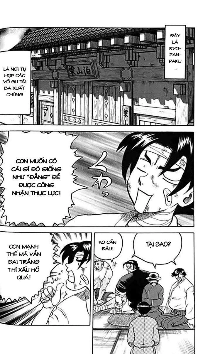 Tatakae! Ryōzanpaku Shijō Saikyō No Deshi Chapter 14 - 6