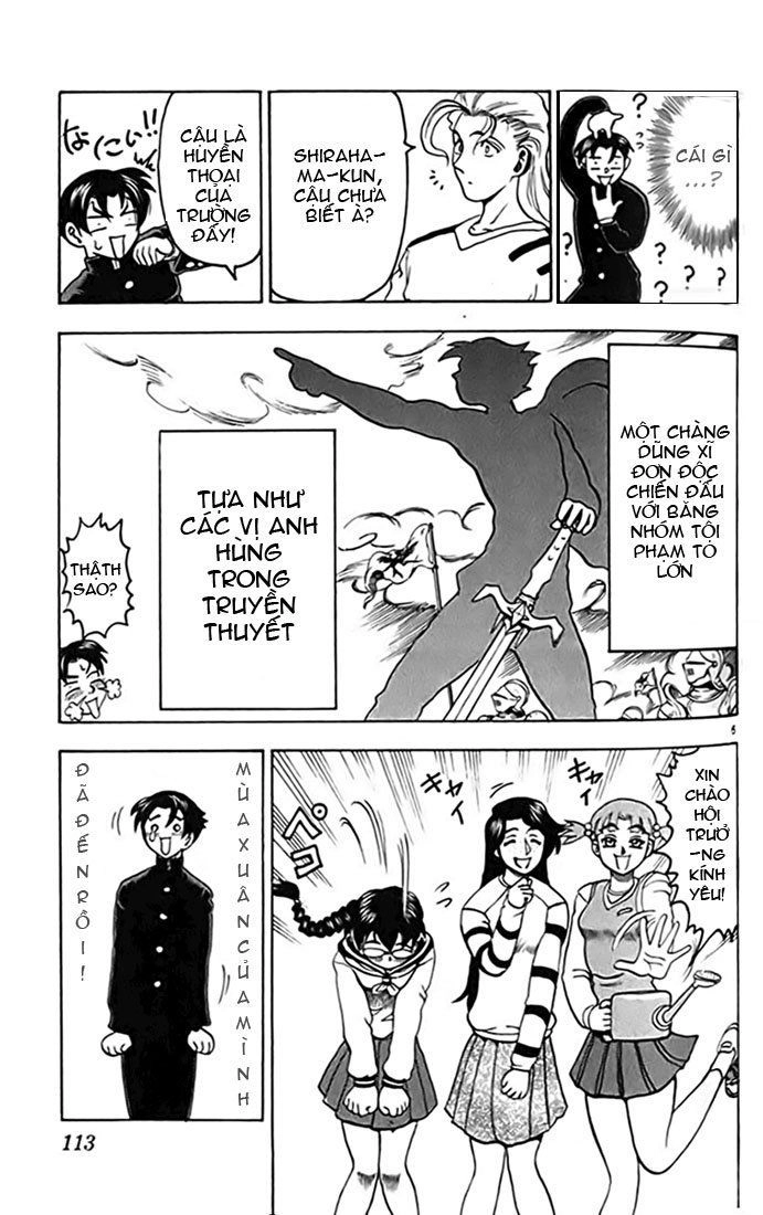 Tatakae! Ryōzanpaku Shijō Saikyō No Deshi Chapter 15 - 7