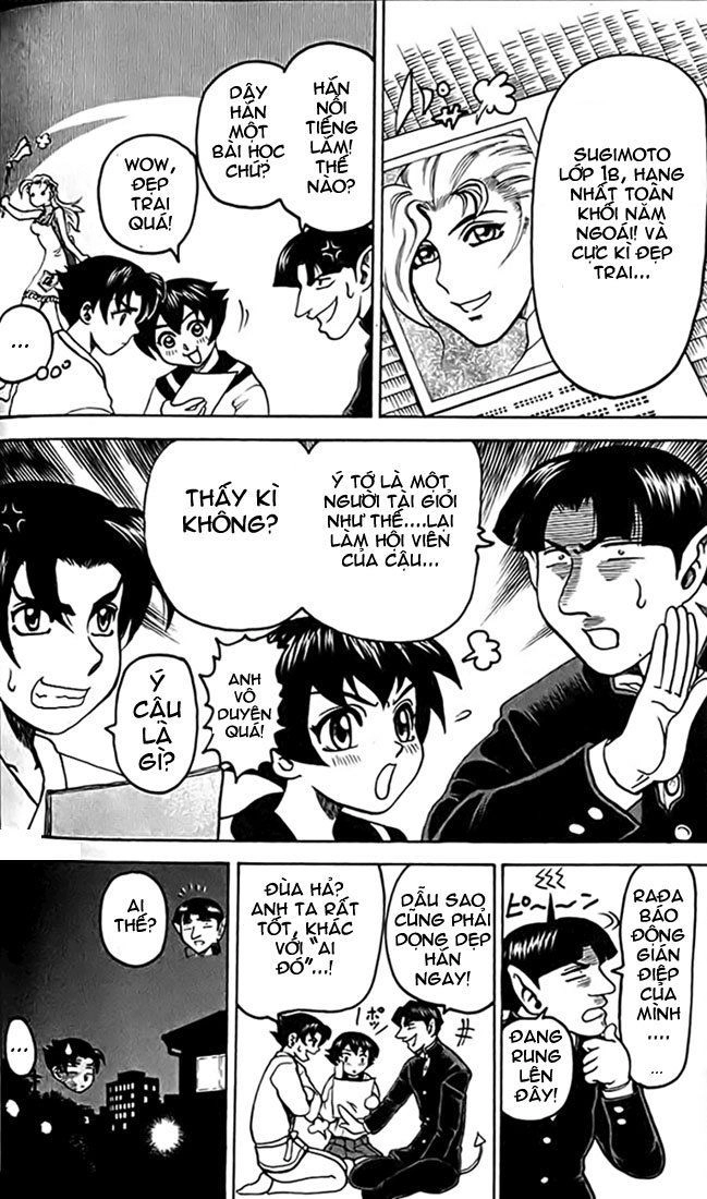 Tatakae! Ryōzanpaku Shijō Saikyō No Deshi Chapter 15 - 14