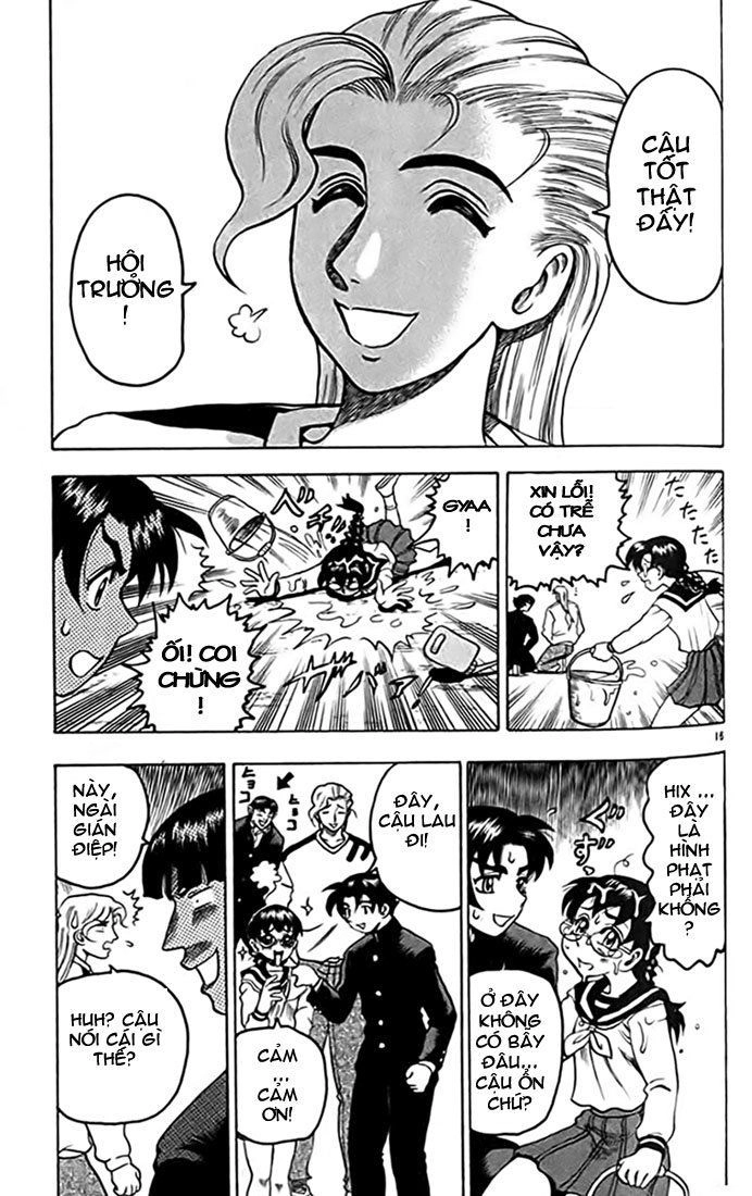 Tatakae! Ryōzanpaku Shijō Saikyō No Deshi Chapter 15 - 17