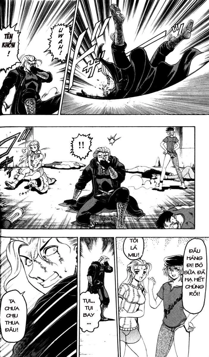 Tatakae! Ryōzanpaku Shijō Saikyō No Deshi Chapter 18 - 32