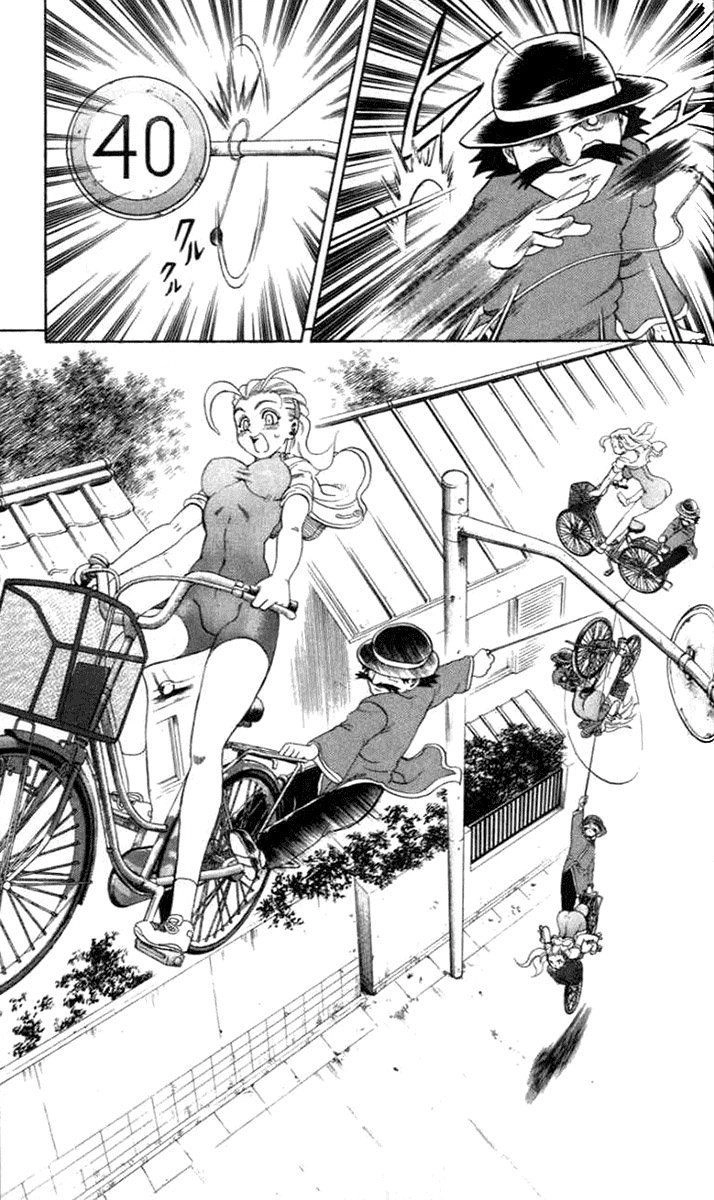 Tatakae! Ryōzanpaku Shijō Saikyō No Deshi Chapter 21 - 5