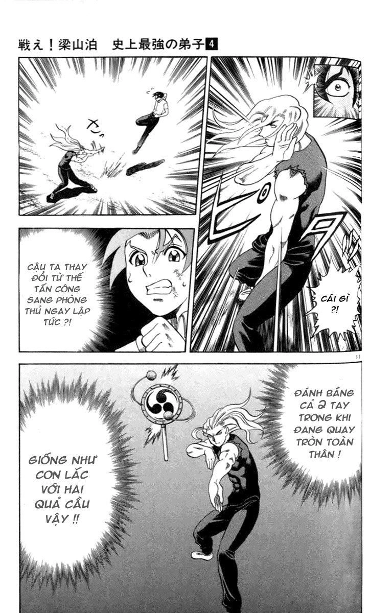 Tatakae! Ryōzanpaku Shijō Saikyō No Deshi Chapter 21 - 11