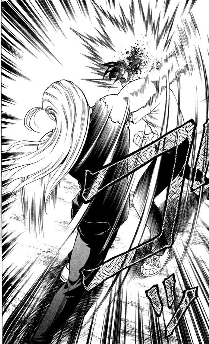 Tatakae! Ryōzanpaku Shijō Saikyō No Deshi Chapter 21 - 18