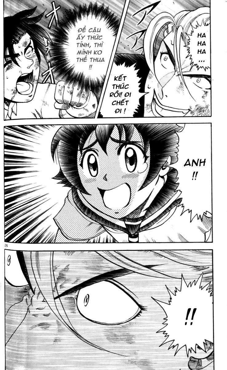 Tatakae! Ryōzanpaku Shijō Saikyō No Deshi Chapter 21 - 26