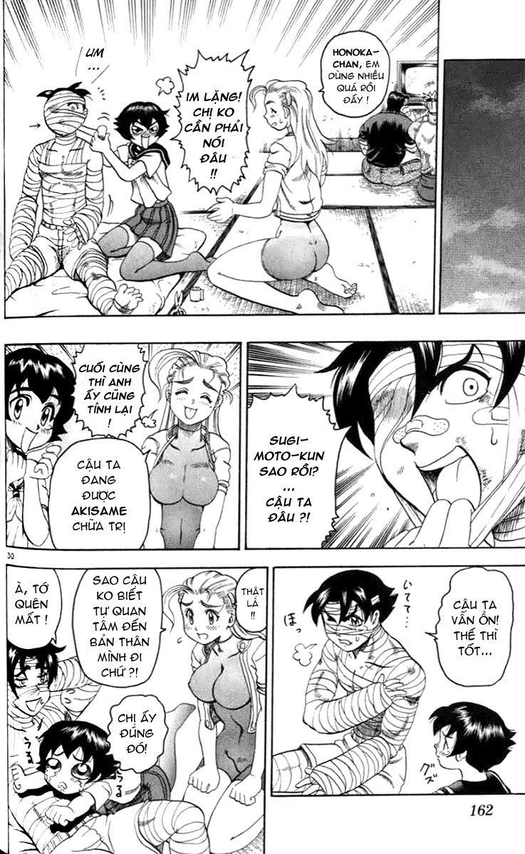 Tatakae! Ryōzanpaku Shijō Saikyō No Deshi Chapter 21 - 30