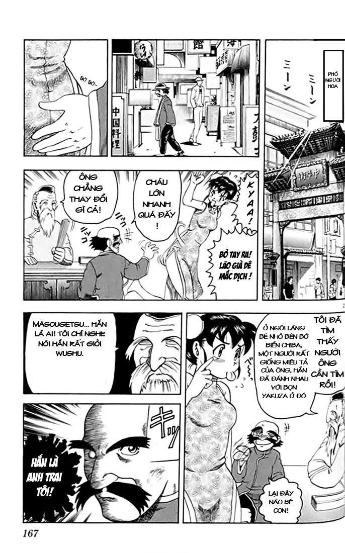 Tatakae! Ryōzanpaku Shijō Saikyō No Deshi Chapter 22 - 3