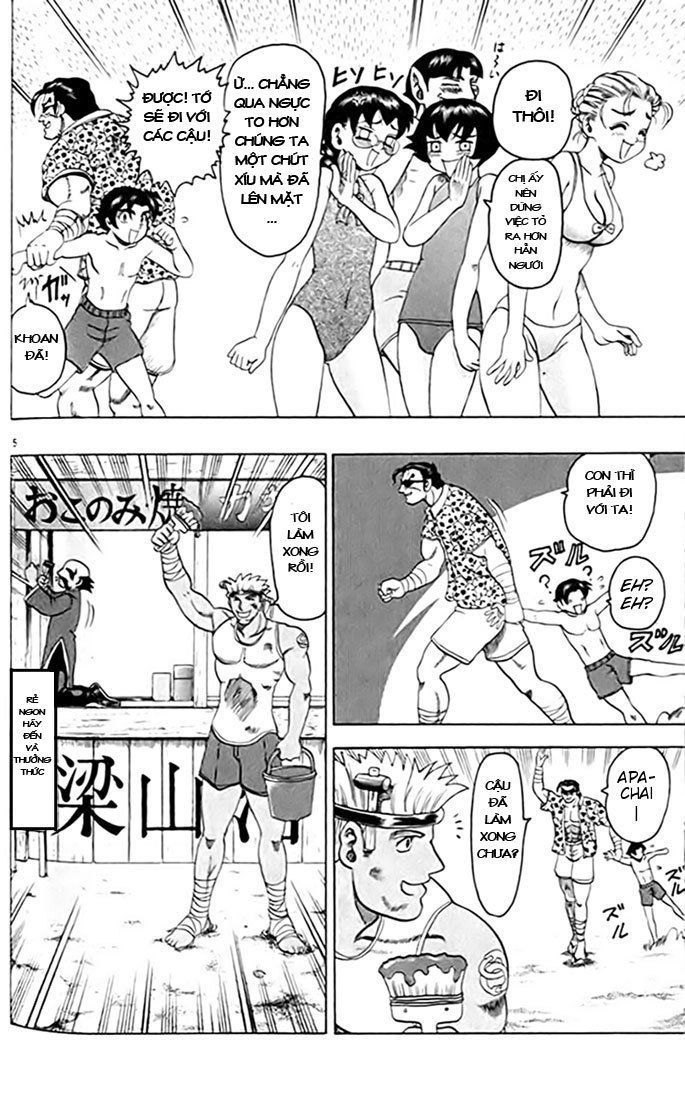 Tatakae! Ryōzanpaku Shijō Saikyō No Deshi Chapter 22 - 6