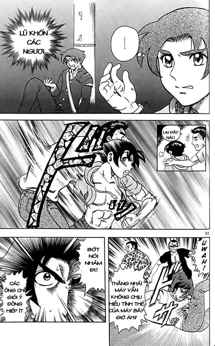 Tatakae! Ryōzanpaku Shijō Saikyō No Deshi Chapter 22 - 23