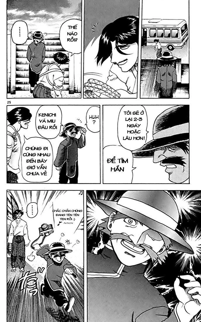 Tatakae! Ryōzanpaku Shijō Saikyō No Deshi Chapter 22 - 26