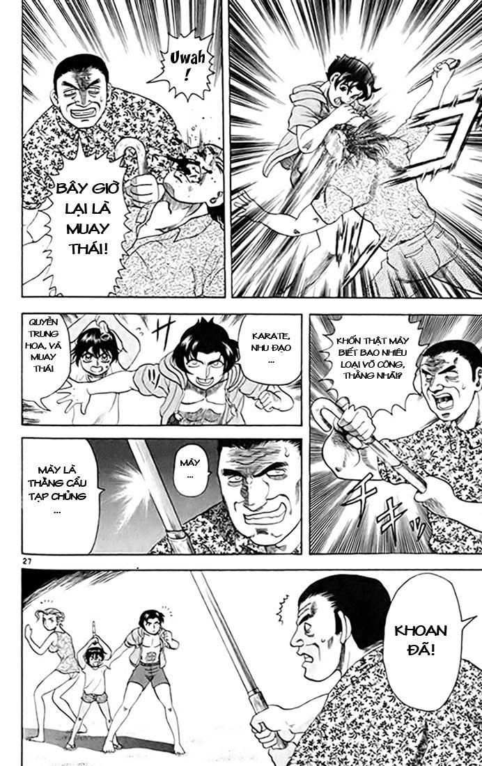 Tatakae! Ryōzanpaku Shijō Saikyō No Deshi Chapter 22 - 28