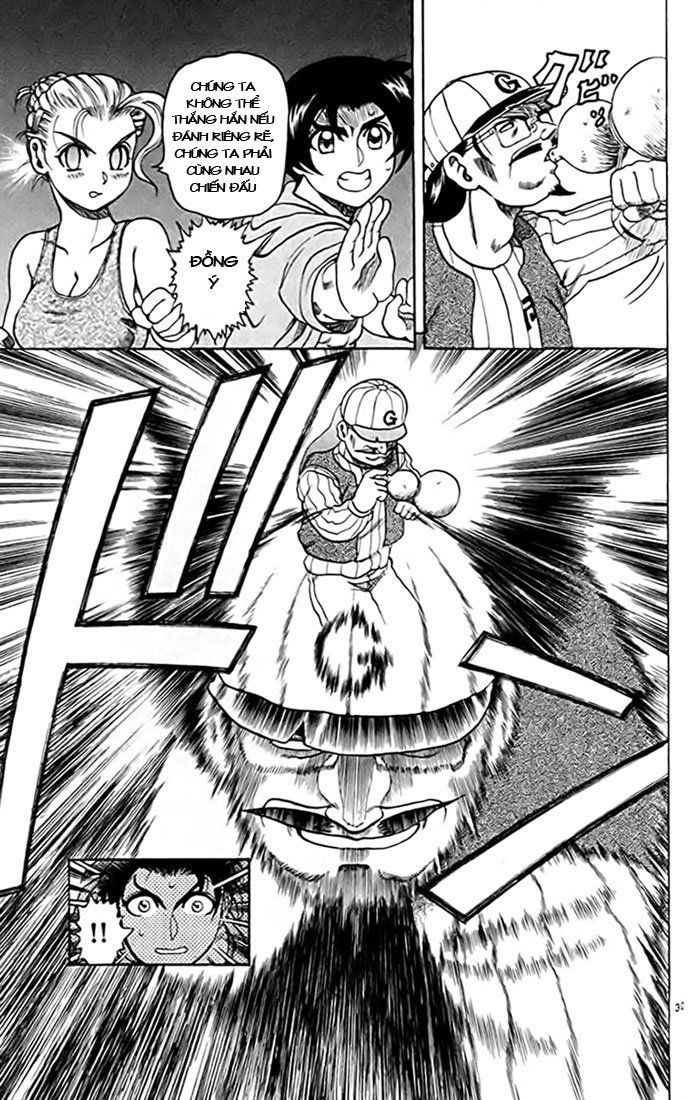 Tatakae! Ryōzanpaku Shijō Saikyō No Deshi Chapter 22 - 31