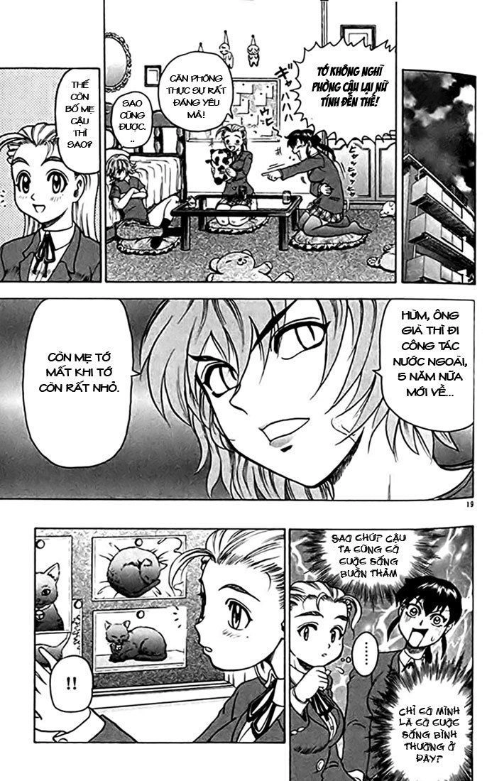 Tatakae! Ryōzanpaku Shijō Saikyō No Deshi Chapter 24 - 17